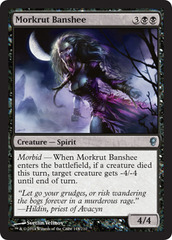 Morkrut Banshee - Foil