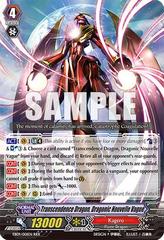 Transcendence Dragon, Dragonic Nouvelle Vague - EB09/S01EN - SP