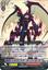 Dragonic Overlord - EB09/004EN - RR