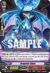 Dragonic Gaias - EB09/007EN - RR