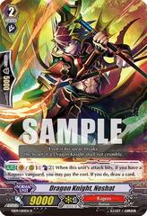 Dragon Knight, Neshat - EB09/010EN - R