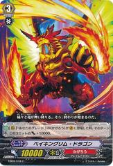 Beikin Grim Dragon - EB09/018EN - C