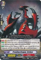 Prowling Dragon, Striken - EB09/020EN - C