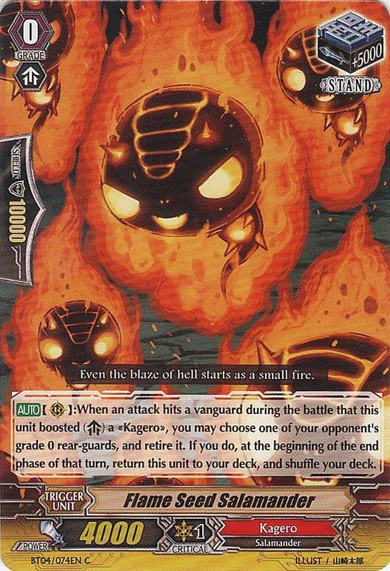 Flame Seed Salamander - EB09/035EN - C