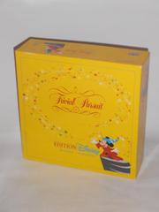 Trivial Pursuit: Edition Disney  Jeu complet
