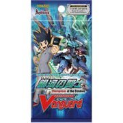 Champions of the Cosmos Booster Pack