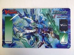 Galaxy Blaukluger  - Cardfight!! Vanguard Champions of the Cosmos SNEAK PREVIEW PLAYMAT