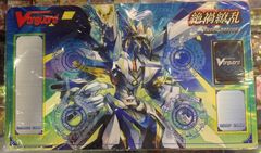 Cardfight Vanguard Blue Wave Dragon, Tetra-drive Dragon Playmat