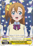 A New Start μs - LL/W24-E015a - C