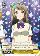 A New Start μs - LL/W24-E015c - C
