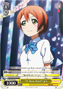 A New Start μs - LL/W24-E015e - C