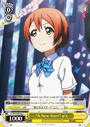 A New Start μs - LL/W24-E015e - C