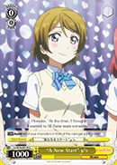 A New Start μs - LL/W24-E015h - C