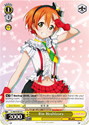 Rin Hoshizora - LL/W24-E019 - C