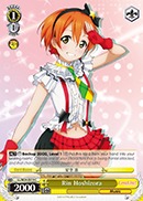Rin Hoshizora - LL/W24-E019 - C