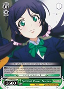 Spiritual Power, Nozomi - LL/W24-E028 - R