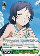 Swimsuit Nozomi - LL/W24-E033 - U