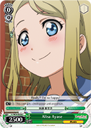 Alisa Ayase - LL/W24-E038 - C