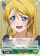 Khorosho Eli - LL/W24-E039 - C