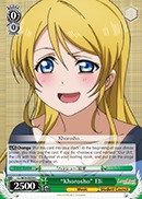 Khorosho Eli - LL/W24-E039 - C