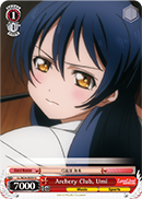 Archery Club, Umi - LL/W24-E059 - U