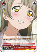 Real Feelings, Kotori - LL/W24-E060 - U