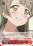 Real Feelings, Kotori - LL/W24-E060 - U