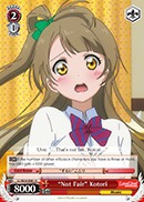 Not Fair Kotori - LL/W24-E061 - U