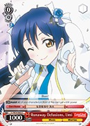 Runaway Delusions, Umi - LL/W24-E062 - C