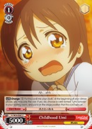 Childhood Umi - LL/W24-E067 - C