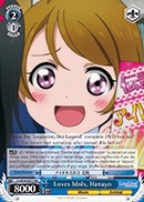 Loves Idols, Hanayo - LL/W24-E077 - RR