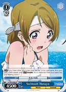 Swimsuit Hanayo - LL/W24-E084 - U