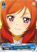 Encouraging Maki - LL/W24-E085 - U