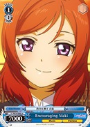 Encouraging Maki - LL/W24-E085 - U