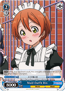 Maid Outfit Rin - LL/W24-E086 - U