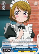 Maid Outfit Hanayo - LL/W24-E090 - C