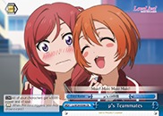 μs Teammates - LL/W24-E098 - CR