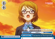 Declaration of Participation - LL/W24-E099 - CC