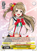 Kotori Minami - LL/W24-E011 - U