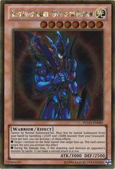 Black Luster Soldier - Envoy of the Beginning - PGLD-EN085 - Gold Rare - Unlimited Edition