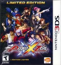 Project X Zone - Limited Edition bundle