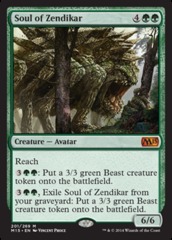 Soul of Zendikar - Foil