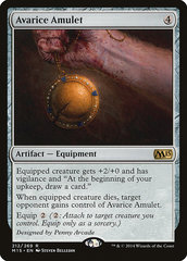 Avarice Amulet - Foil