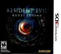 Resident Evil: Revelations (Typo on Spine)