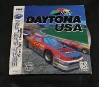 Daytona USA (Not For Resale Edition)