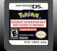 Pokemon: Legendary Distribution Cart
