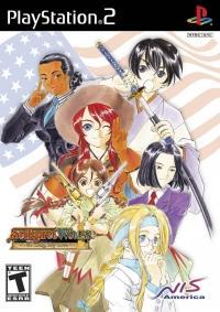 Sakura Wars: So Long My Love