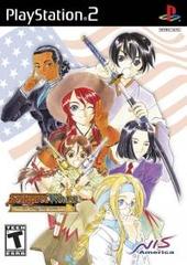 Sakura Wars: So Long My Love
