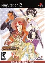 Sakura Wars: So Long My Love - Premium Box