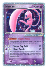 Mew-EX - 100/110 - Holo Rare EX